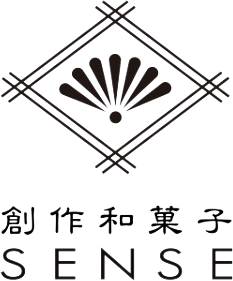 名前の由来は？【茨木市・創作和菓子SENSE】
