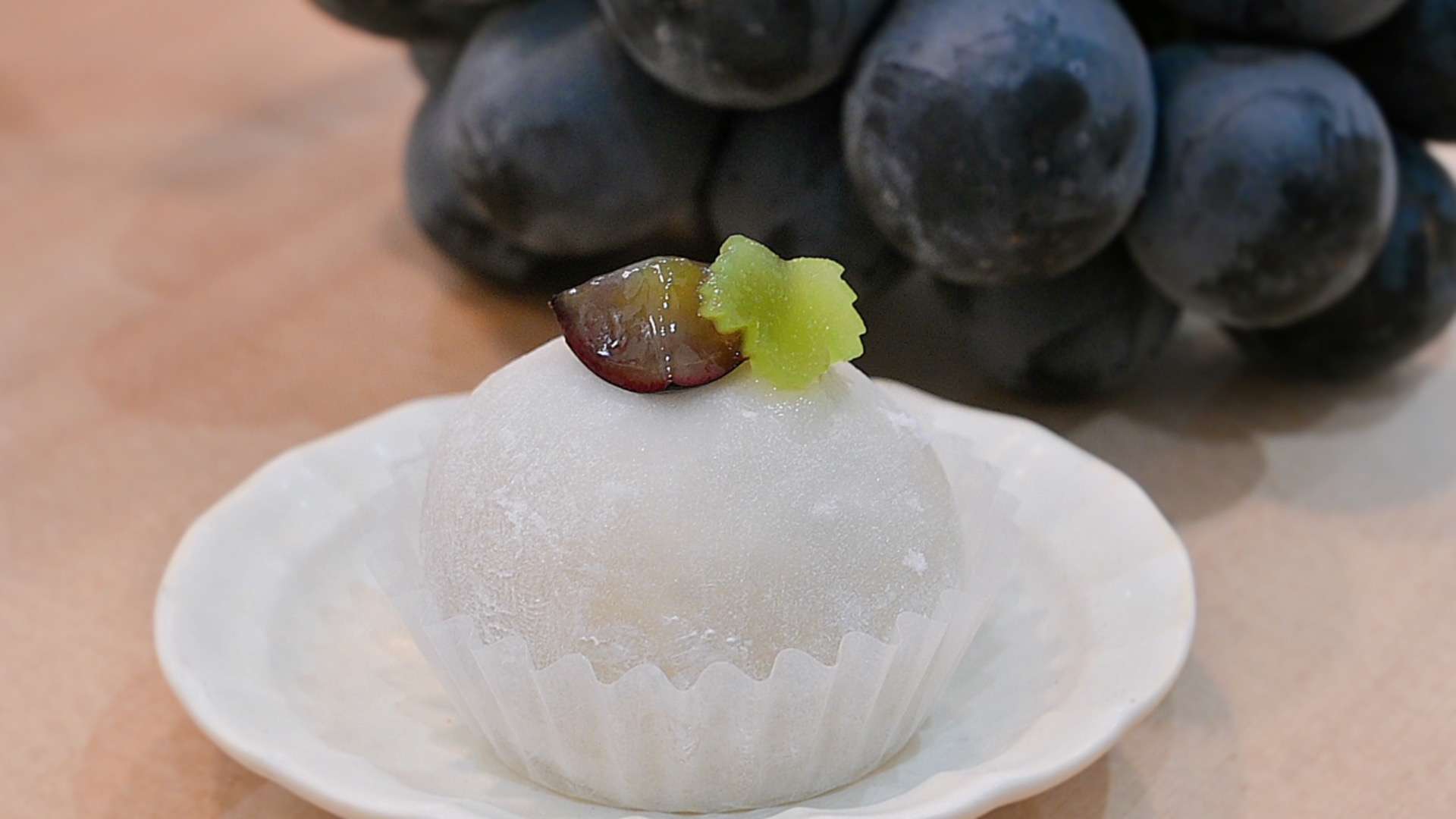 ぶどう大福始まりました