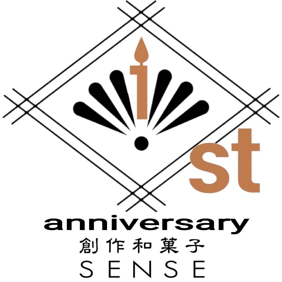 1周年祭開催します！【茨木市・創作和菓子SENSE】