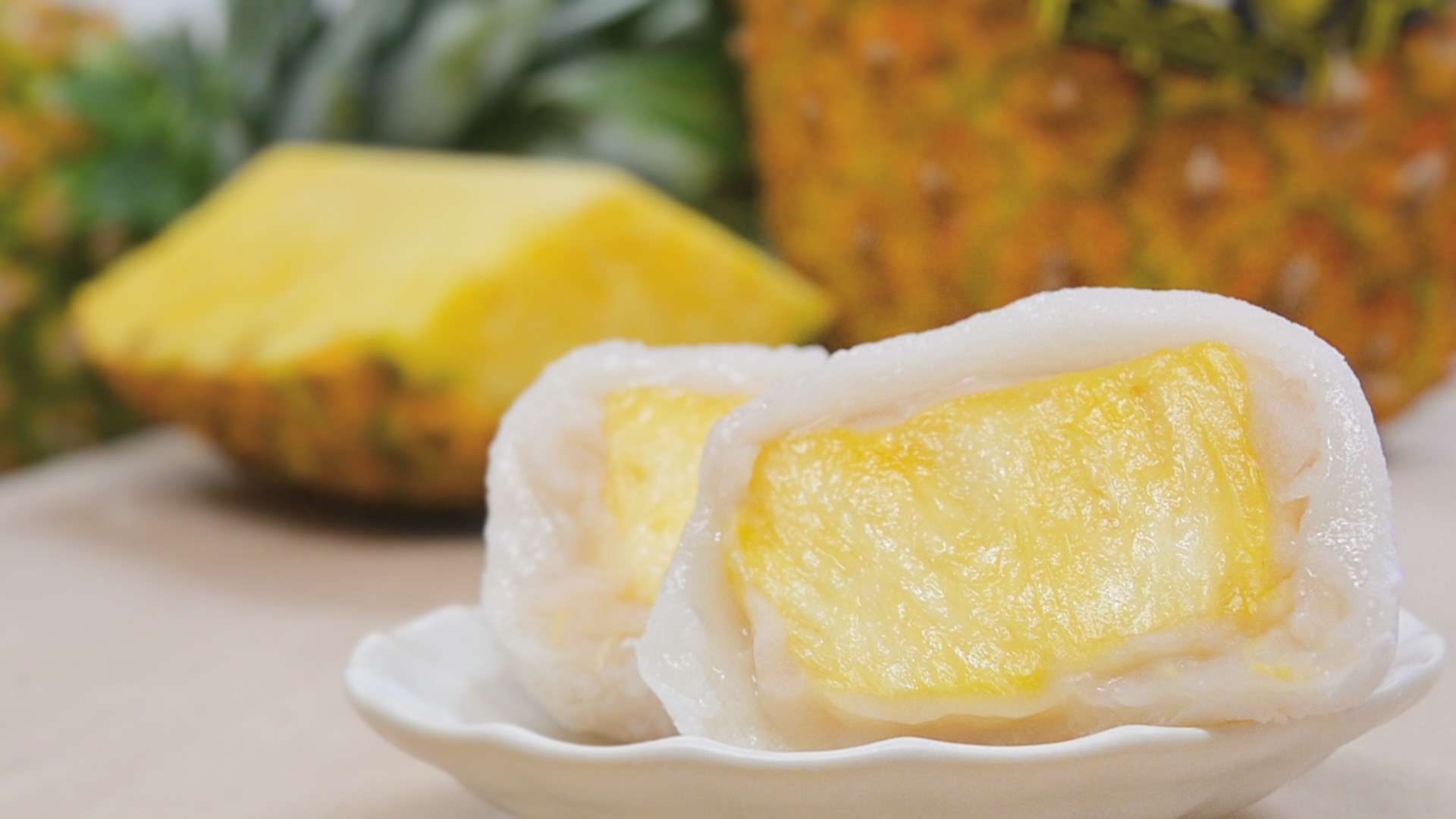 パイン大福始まりました