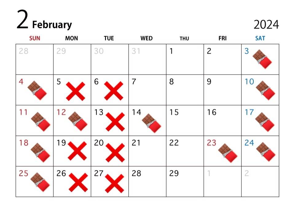 2月休業日のお知らせ